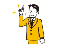 はじめてでも安心。徹底サポートで迷わない。の画像